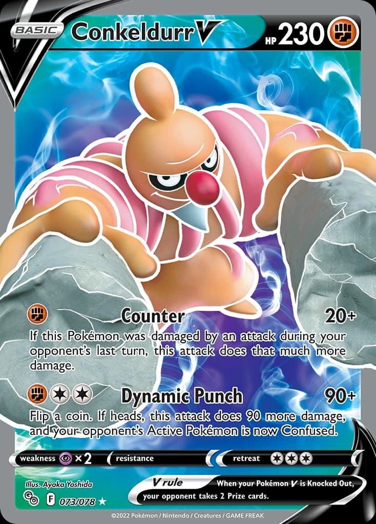 Conkeldurr V (73)