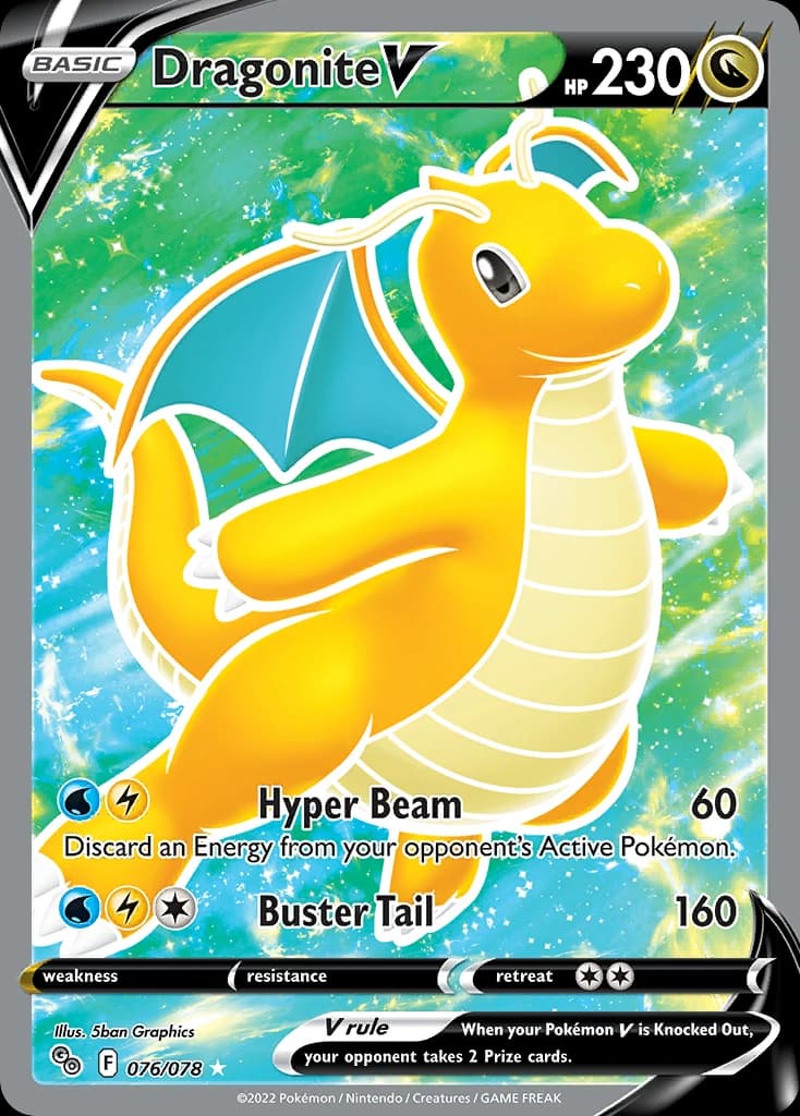 Dragonite V (76)