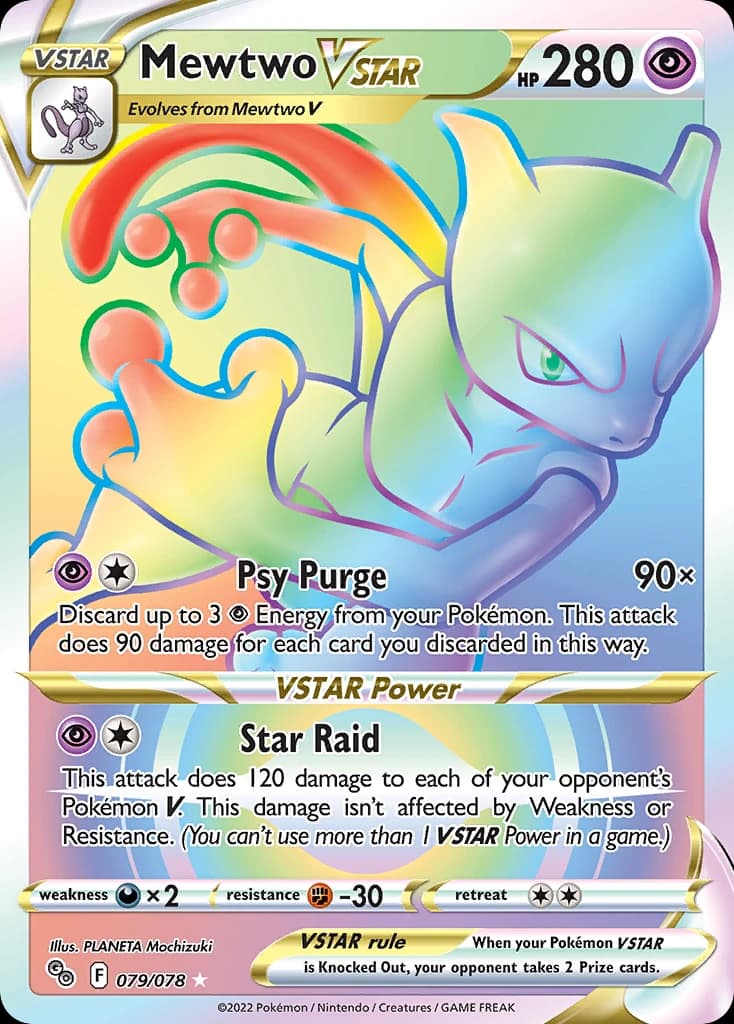 Mewtwo VSTAR (79)