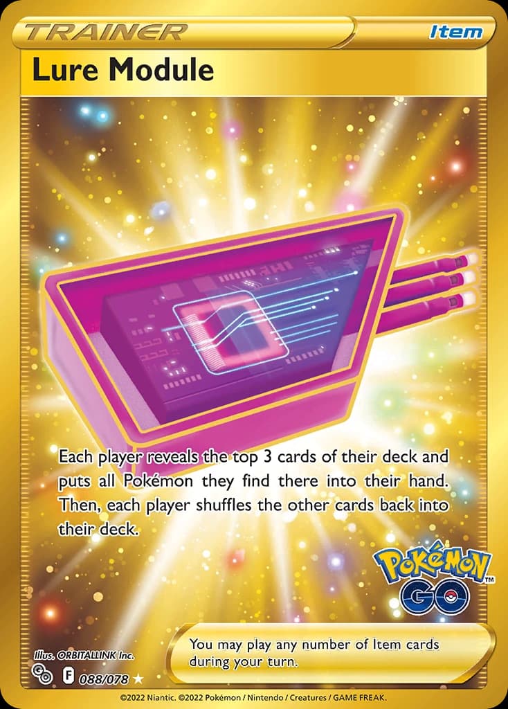 Lure Module (88)