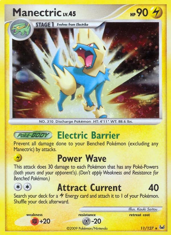 Manectric (11)