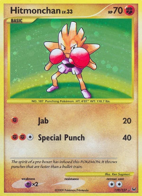 Hitmonchan (129)