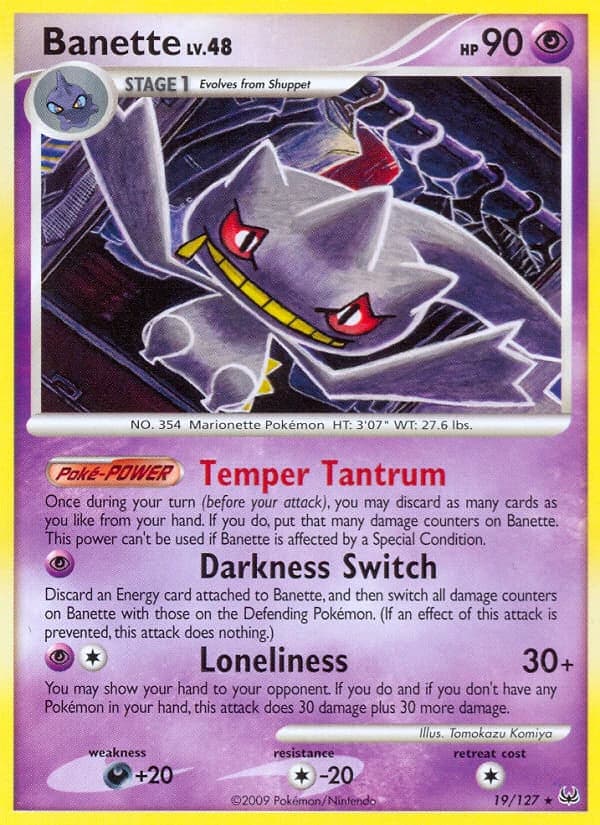 Banette (19)