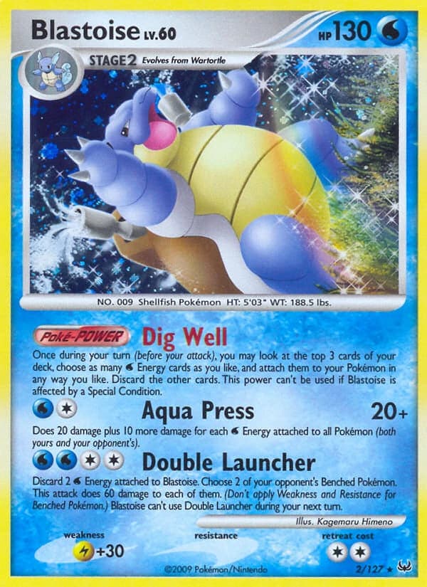 Blastoise (2)