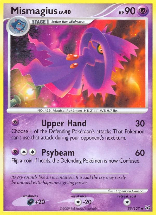 Mismagius (55)