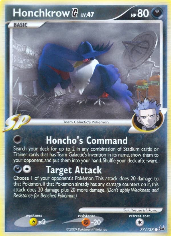 Honchkrow G (77)