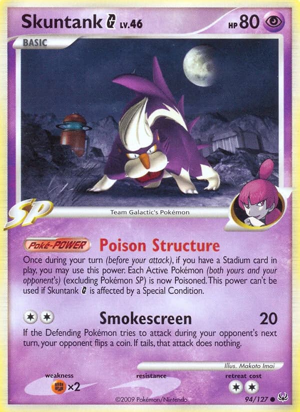 Skuntank G (94)
