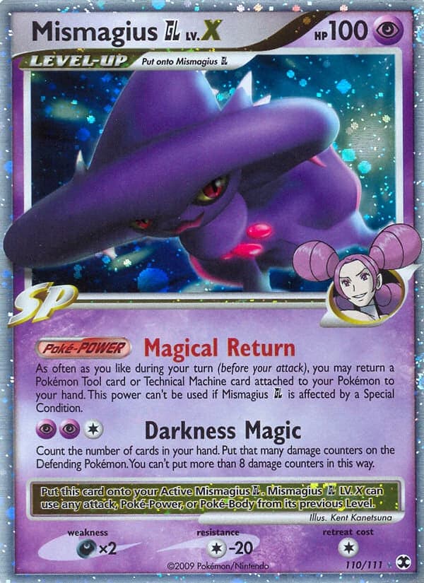 Mismagius GL LV.X (110)