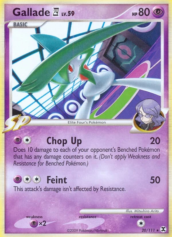 Gallade E4 (20)