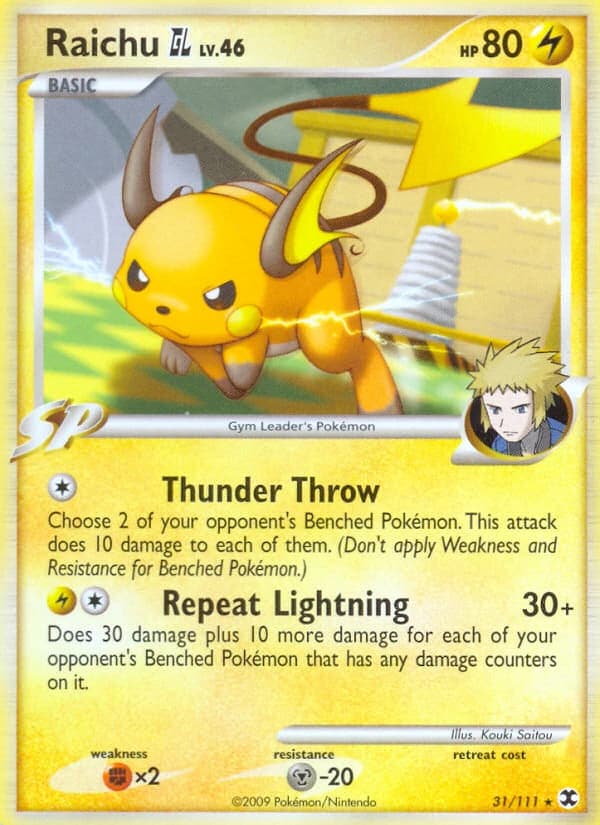 Raichu GL (31)