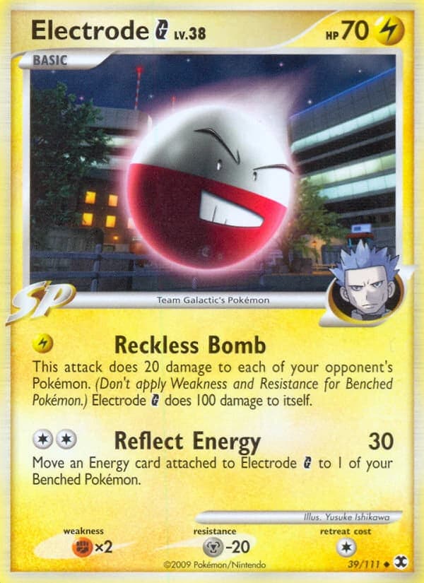Electrode G (39)