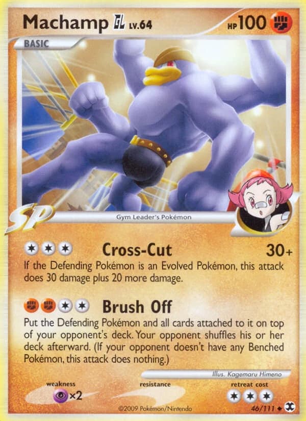 Machamp GL (46)