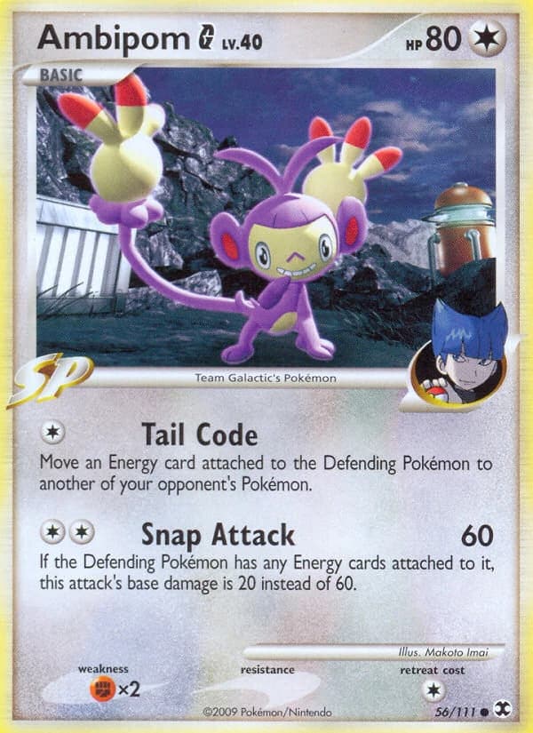 Ambipom G (56)
