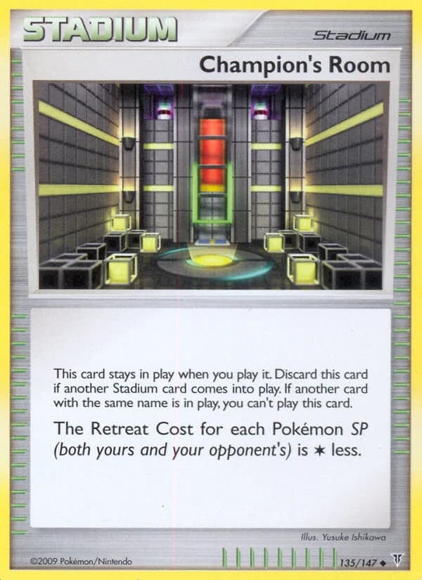 Champion's Room (135)