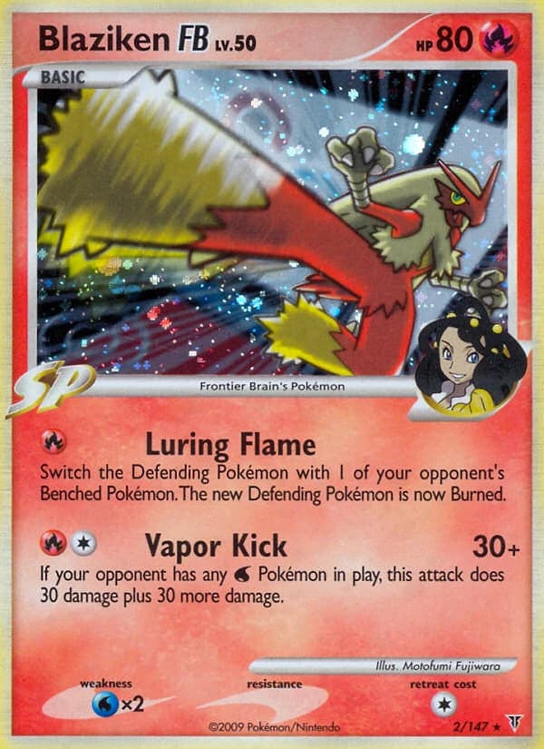 Blaziken FB (2)