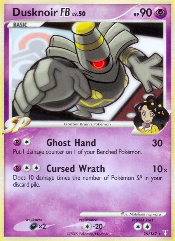 Dusknoir FB (26)