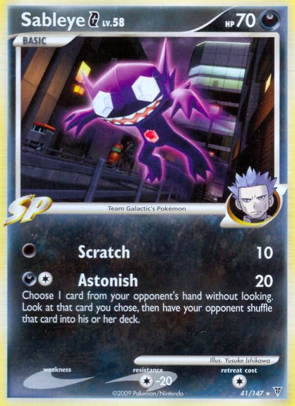 Sableye G (41)