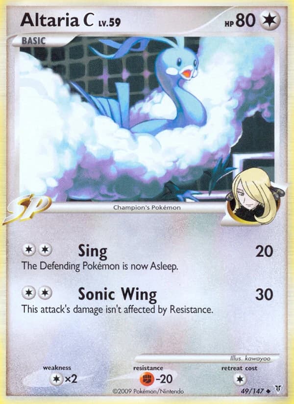 Altaria C (49)
