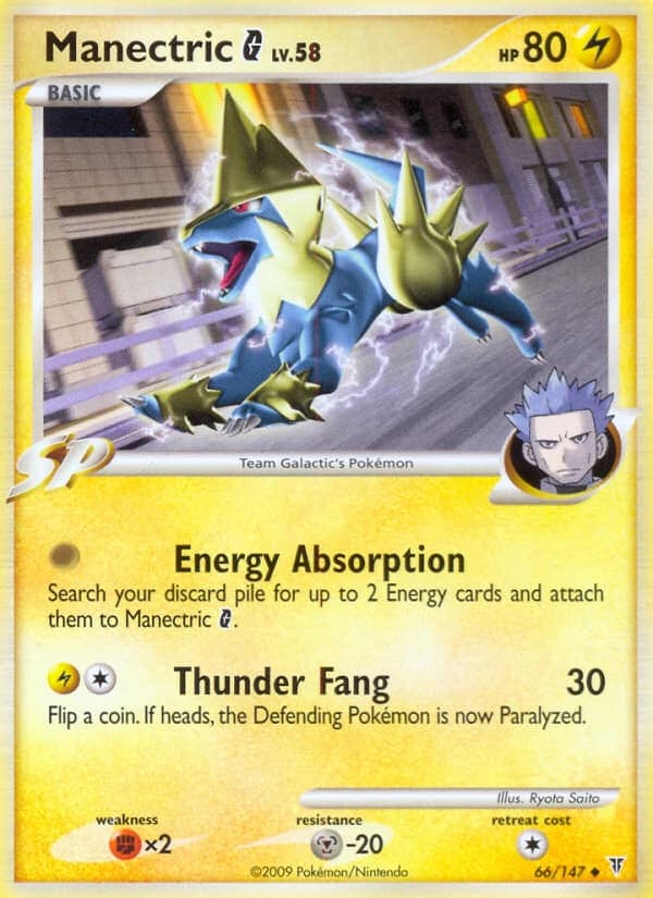 Manectric G (66)