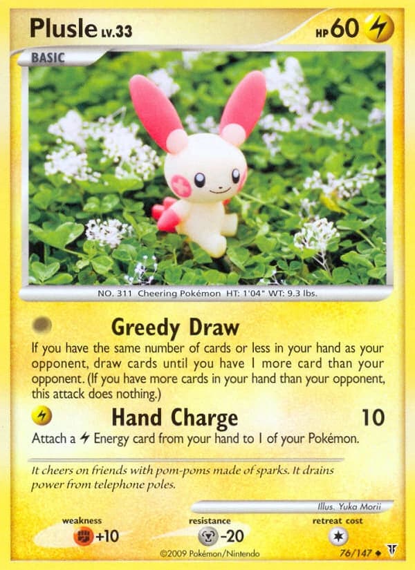 Plusle (76)