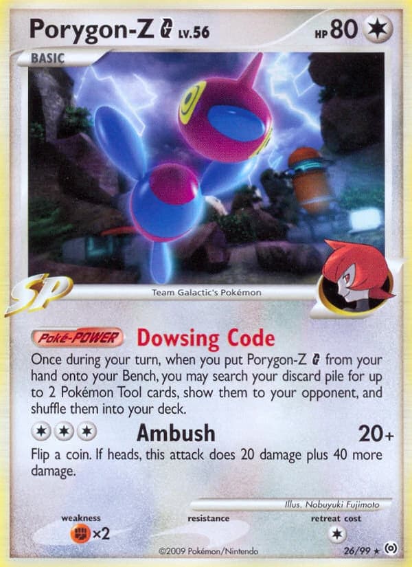 Porygon-Z G (26)