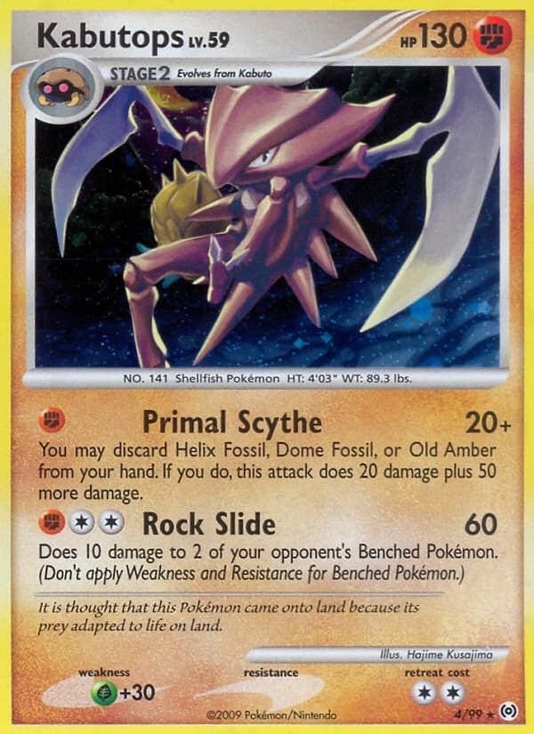Kabutops (4)