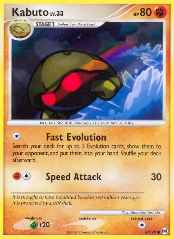 Kabuto (67)