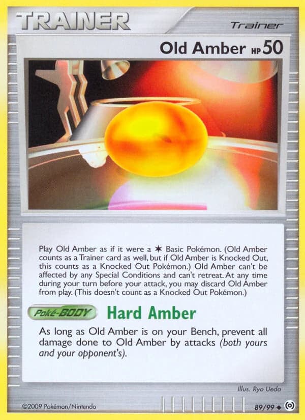 Old Amber (89)