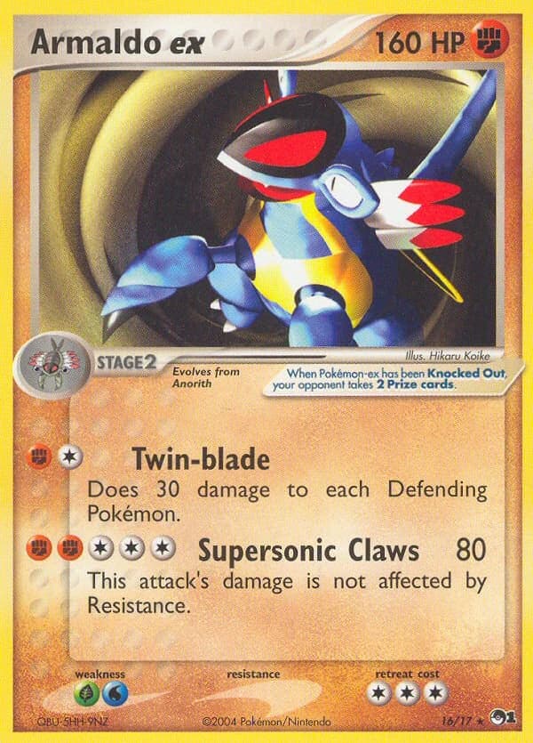 Armaldo ex (16)