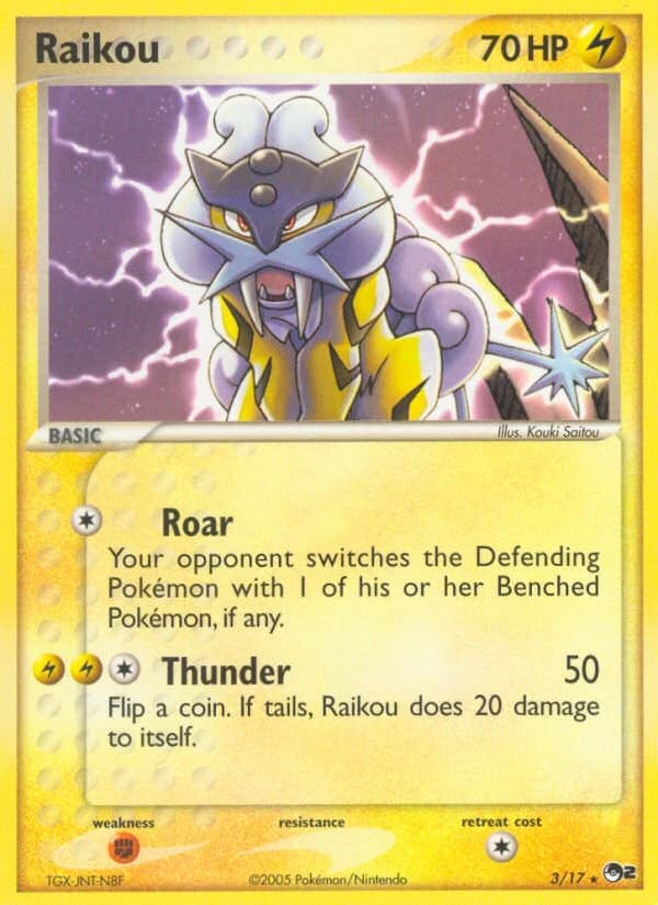 Raikou (3)