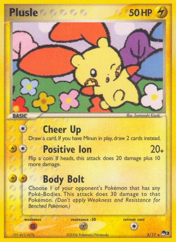 Plusle (5)