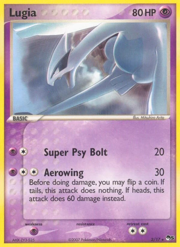 Lugia (2)