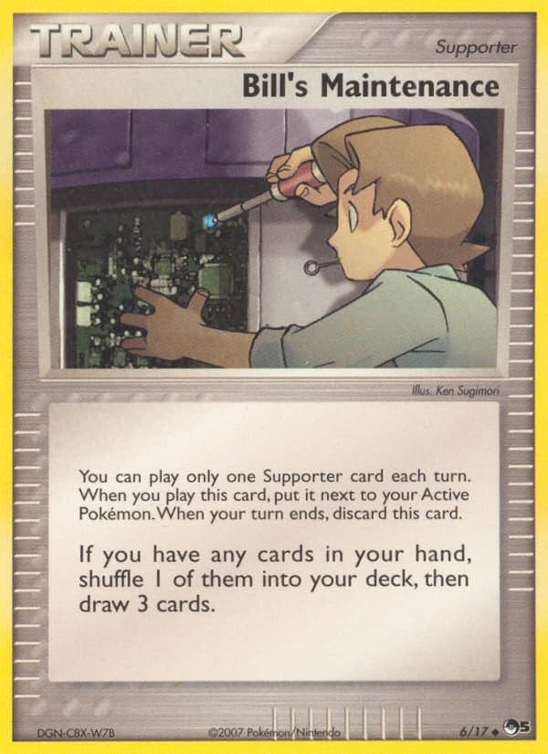 Bill's Maintenance (6)