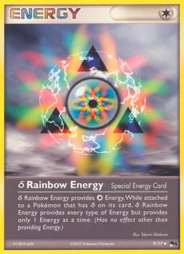 δ Rainbow Energy (9)