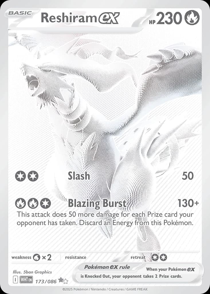Reshiram ex (173)