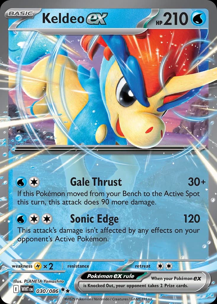 Keldeo ex (30)
