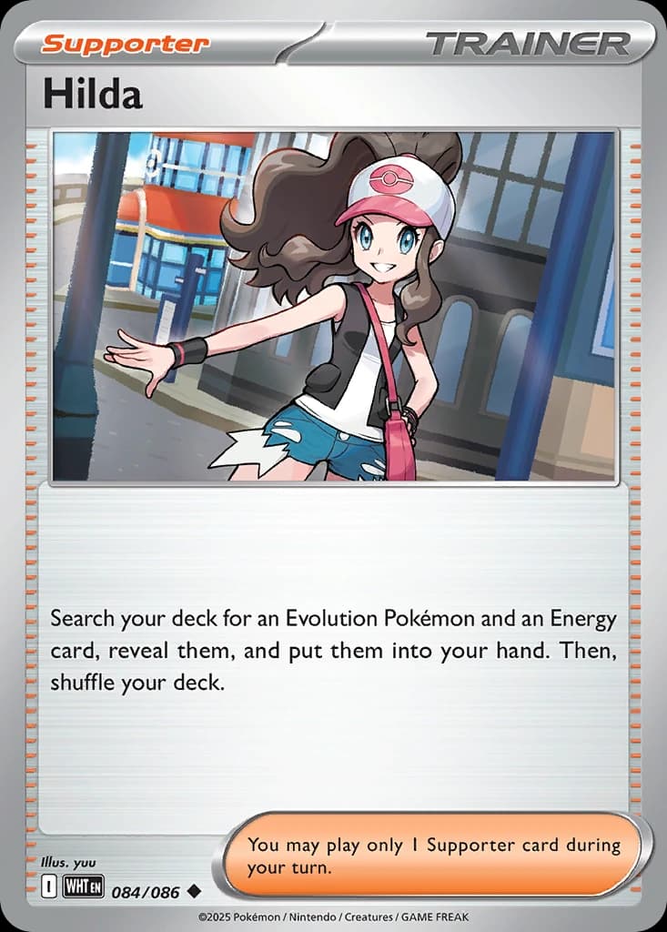Hilda (84)