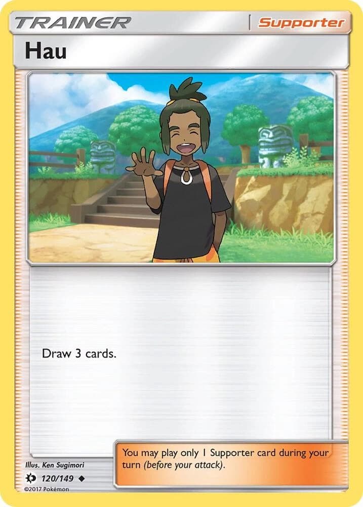 Hau (120)