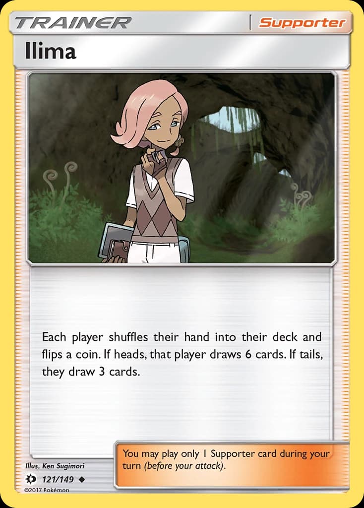 Ilima (121)