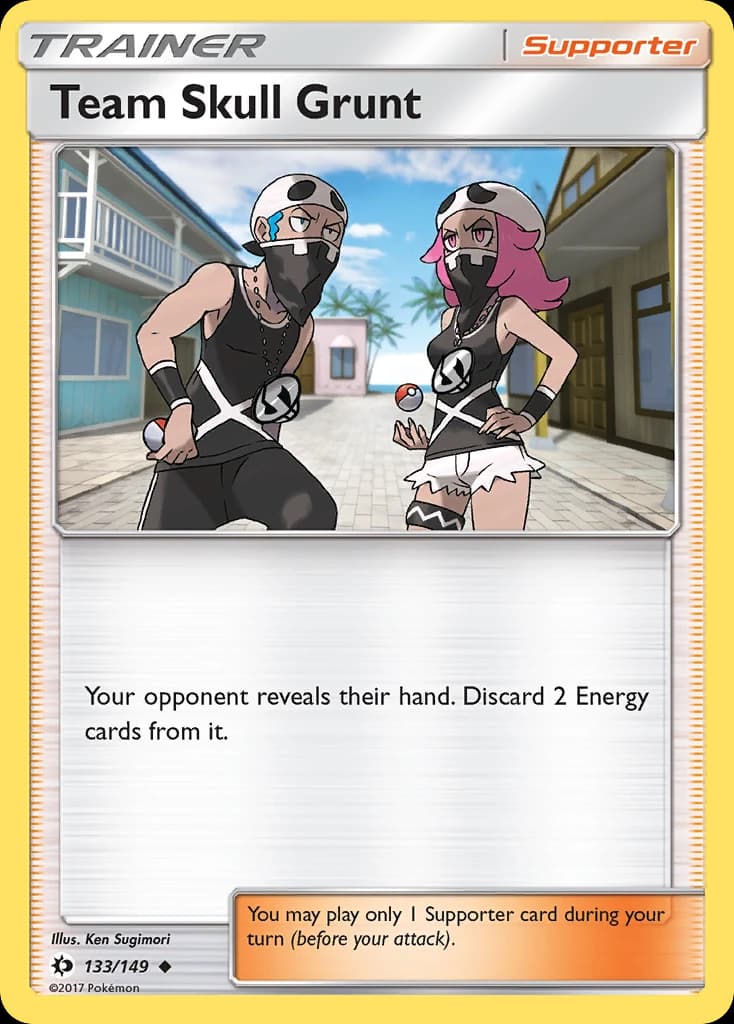 Team Skull Grunt (133)