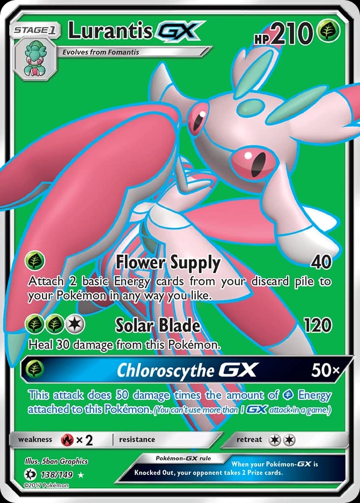 Lurantis-GX (138)