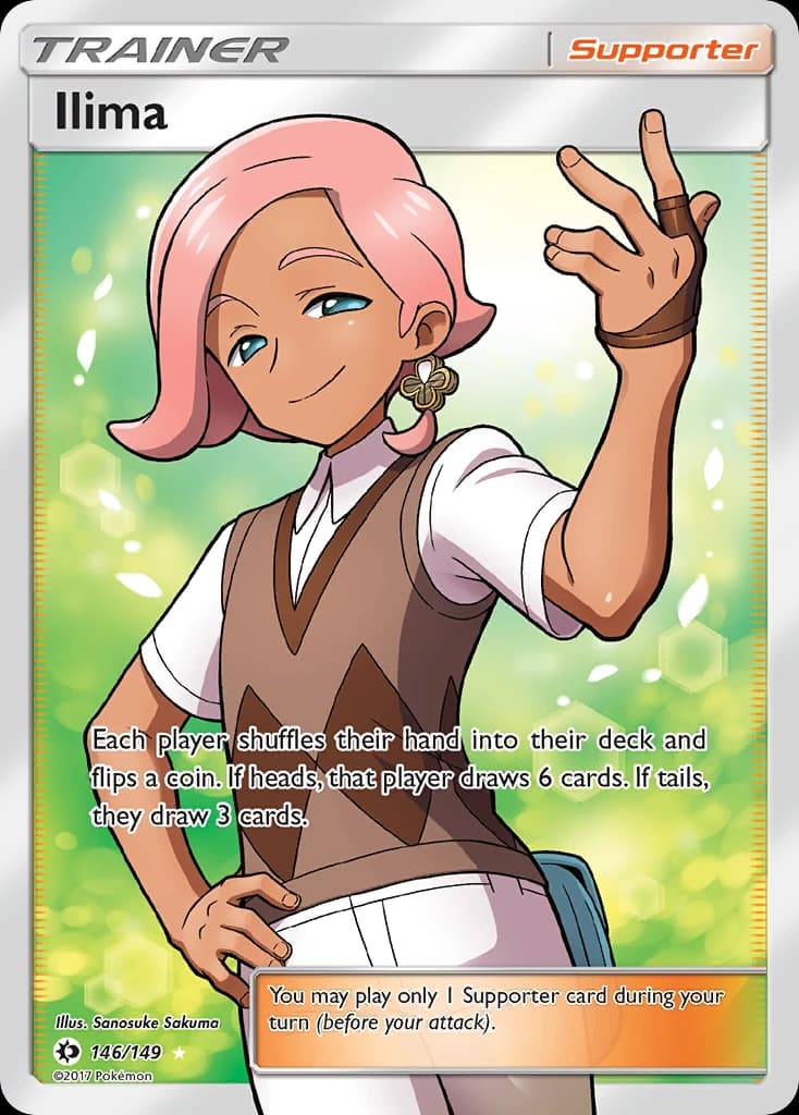 Ilima (146)