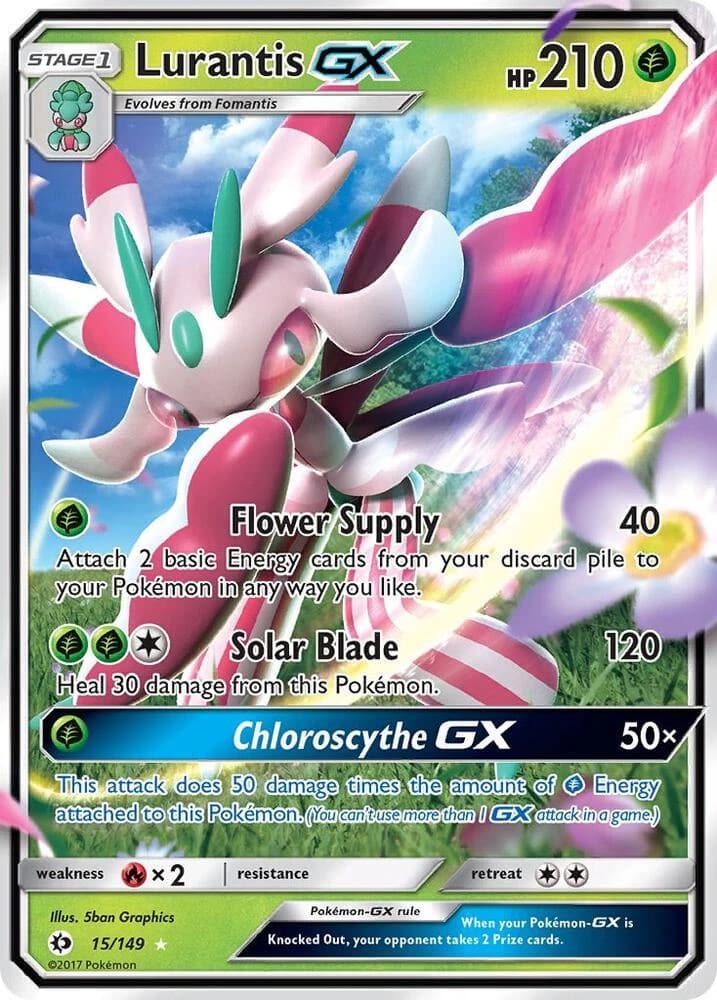 Lurantis-GX (15)