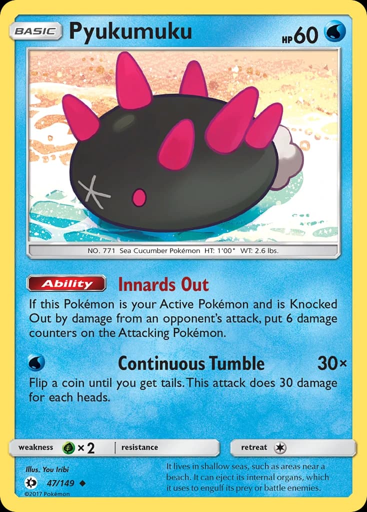 Pyukumuku (47)