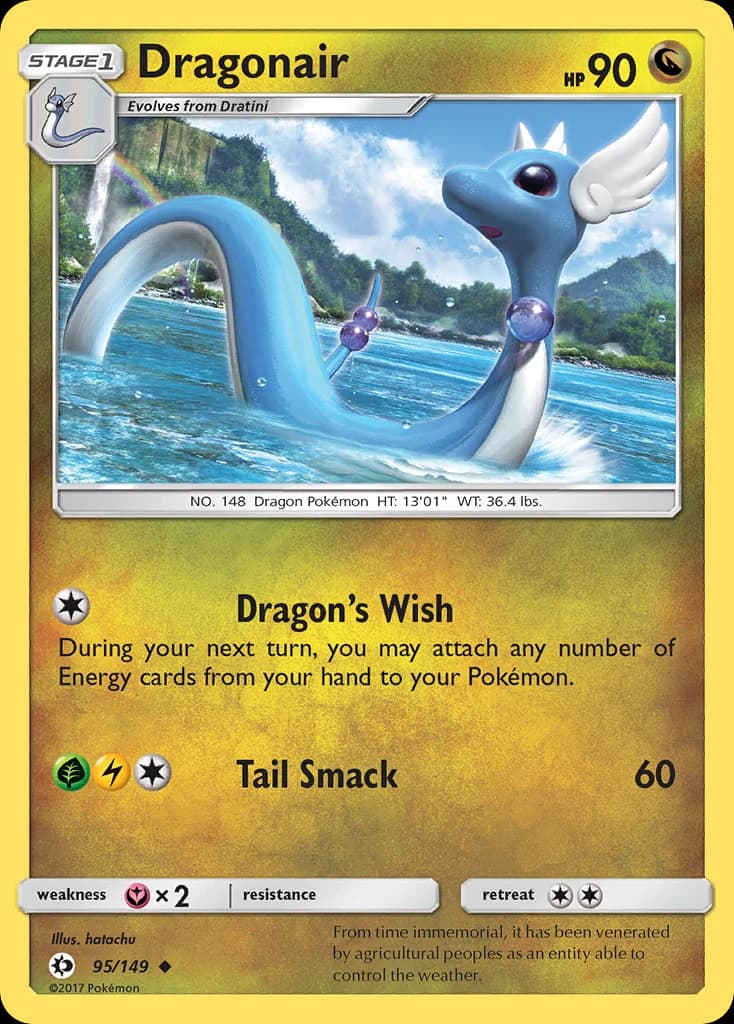 Dragonair (95)