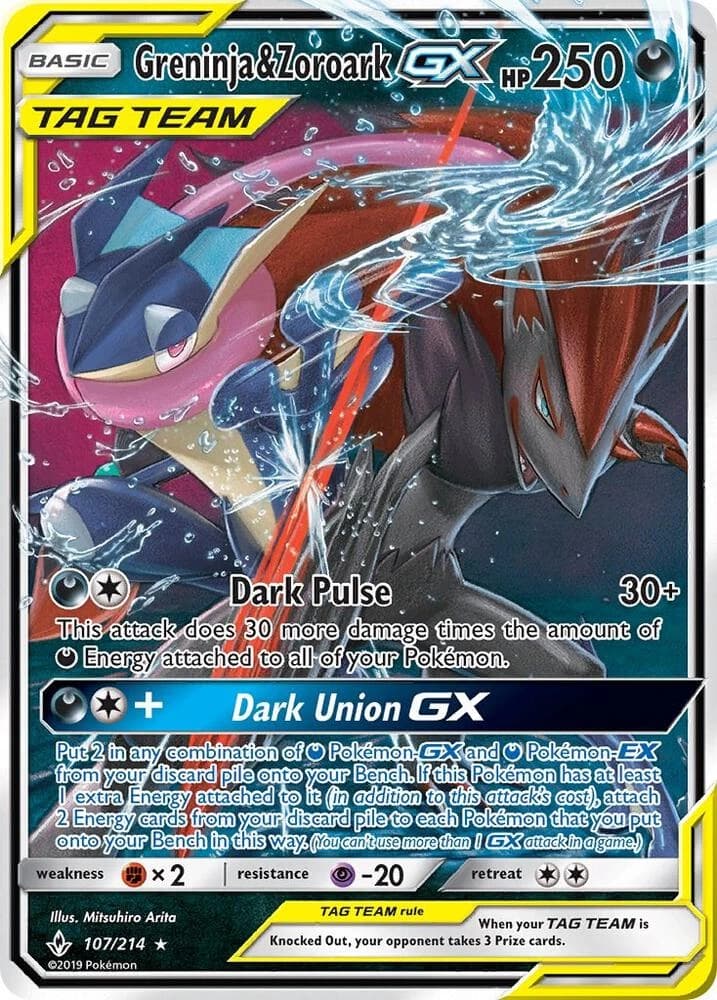 Greninja & Zoroark-GX (107)