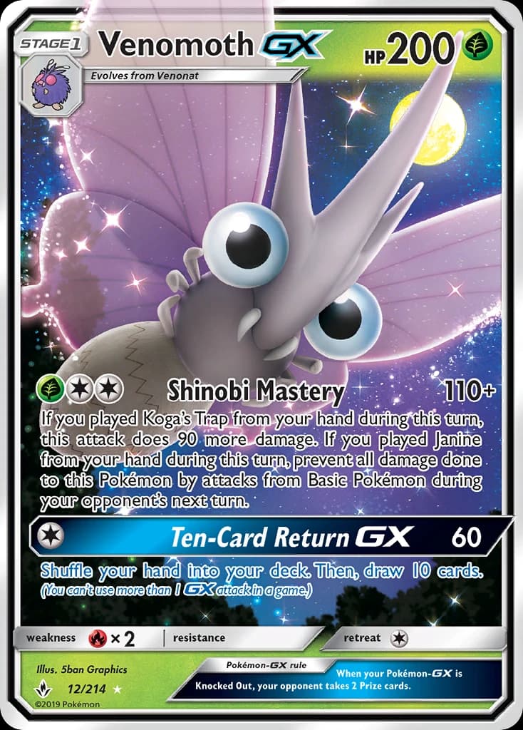 Venomoth-GX (12)