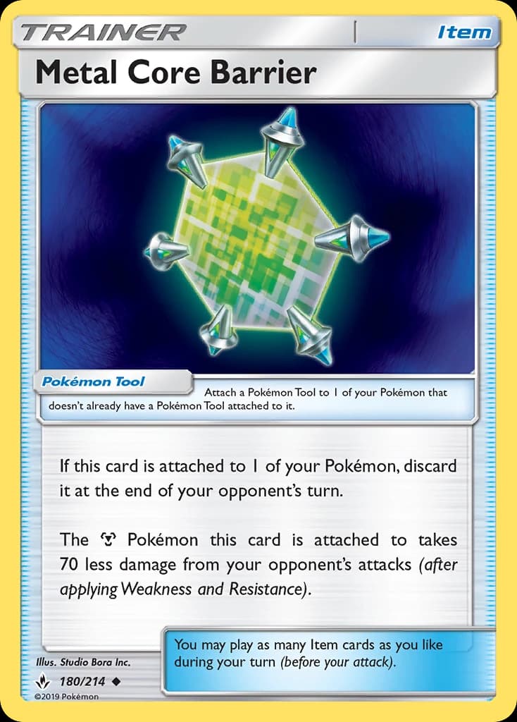 Metal Core Barrier (180)
