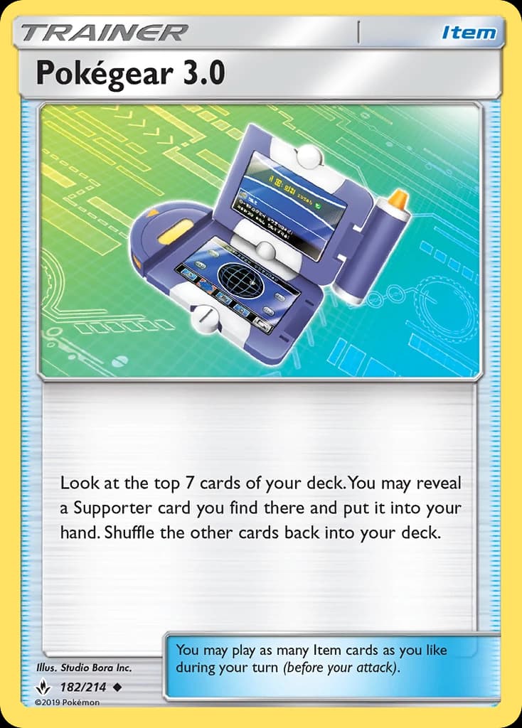 Pokégear 3.0 (182)