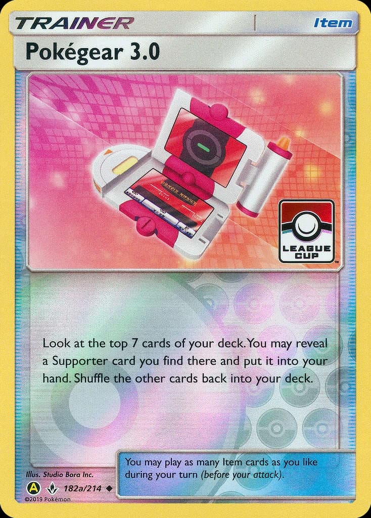 Pokégear 3.0 (182a)